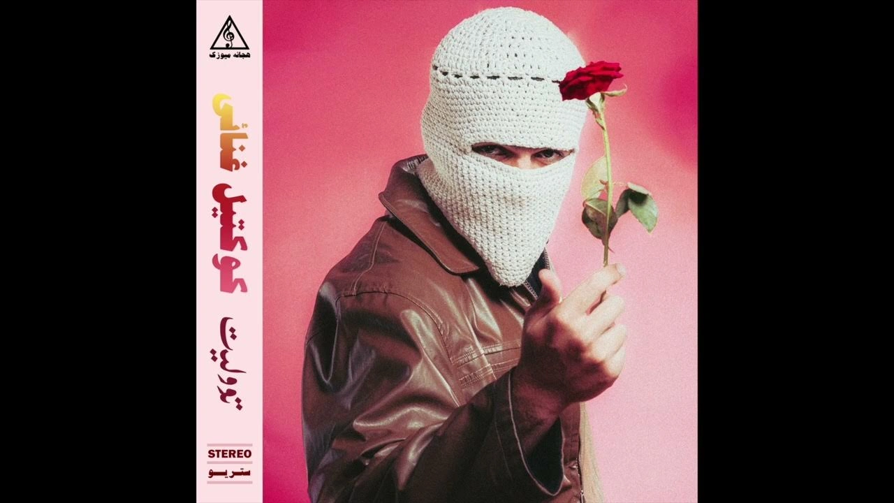 عزبة الهجانه فين